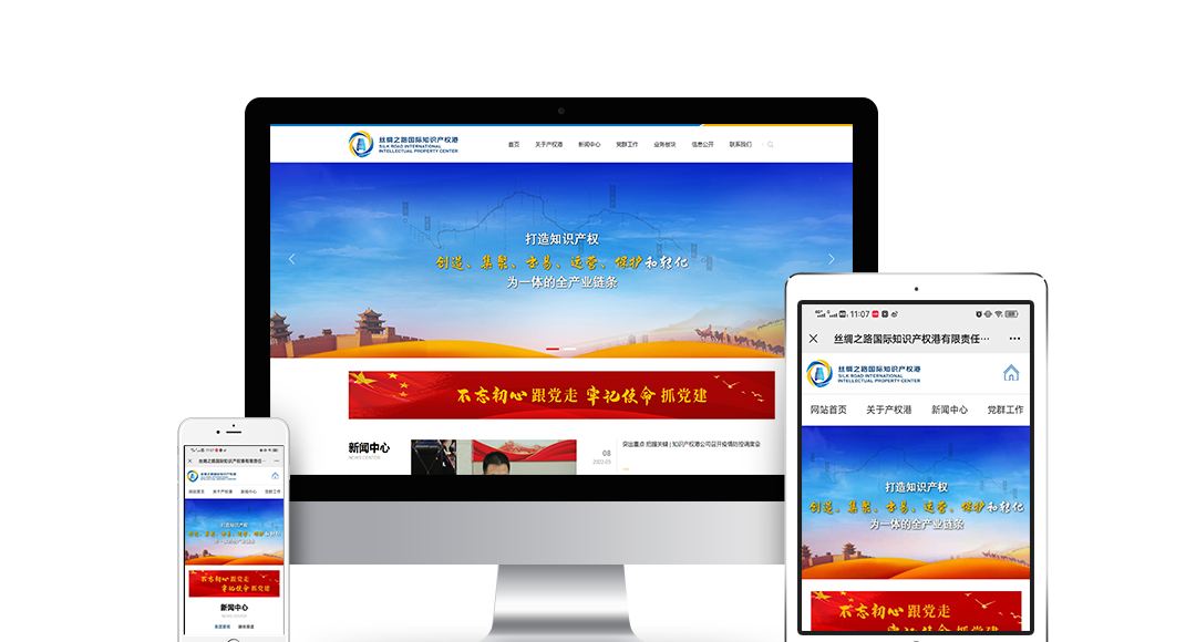 &#40857;&#56;&#45;&#108;&#111;&#110;&#103;&#56;&#40;&#20013;&#22269;&#41;&#21807;&#19968;&#23448;&#26041;&#32593;&#31449;&#45;&#31185;&#25216;&#39046;&#33322;&#31449;